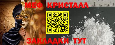 хмурый Коммунар