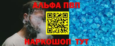 скорость Конаково