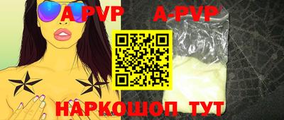 хмурый Коммунар