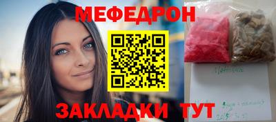 хмурый Коммунар