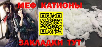 скорость Конаково