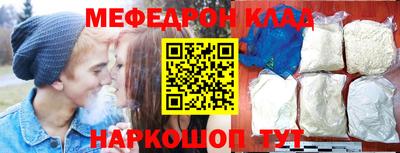 скорость Конаково