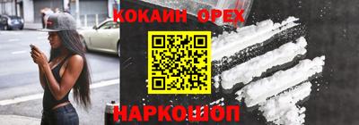 скорость Конаково