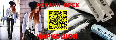 хмурый Коммунар