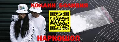 хмурый Коммунар