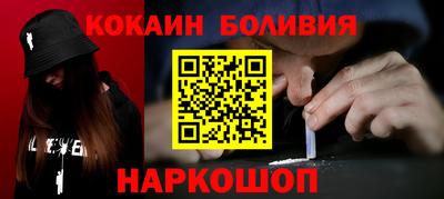 mdma Комсомольск-на-Амуре