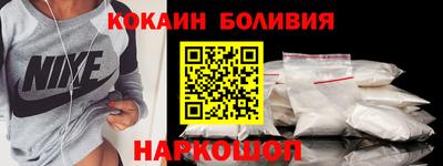 mdma Комсомольск-на-Амуре