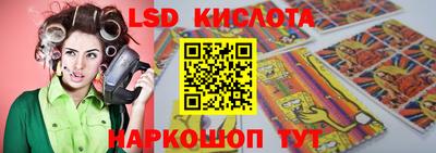 mdma Комсомольск-на-Амуре