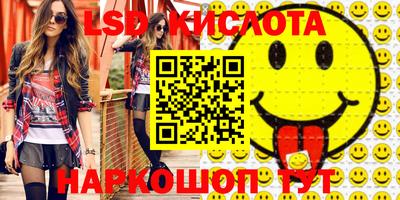 скорость Конаково