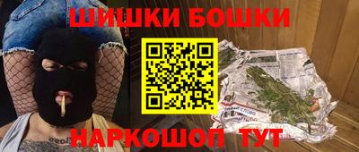mdma Комсомольск-на-Амуре