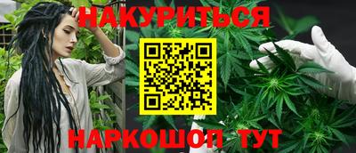 скорость Конаково