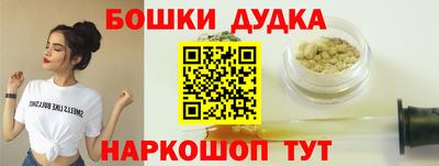 скорость Конаково