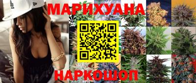 хмурый Коммунар