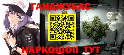 mdma Комсомольск-на-Амуре