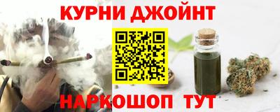 хмурый Коммунар