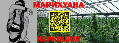 mdma Комсомольск-на-Амуре