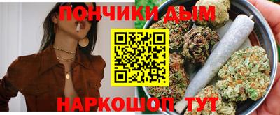 скорость Конаково