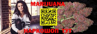 mdma Комсомольск-на-Амуре
