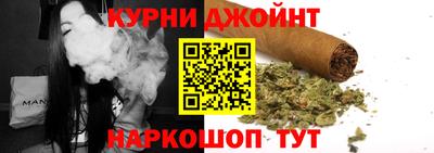 скорость Конаково