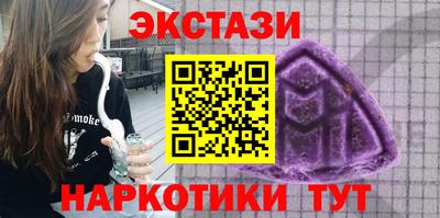 хмурый Коммунар