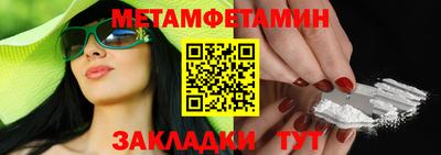 скорость Конаково