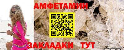 mdma Комсомольск-на-Амуре