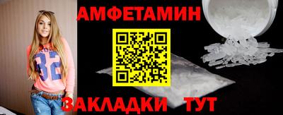 скорость Конаково