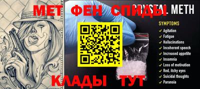 хмурый Коммунар