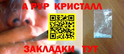 хмурый Коммунар