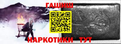 хмурый Коммунар