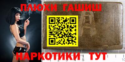 хмурый Коммунар