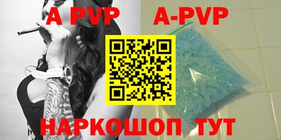 хмурый Коммунар