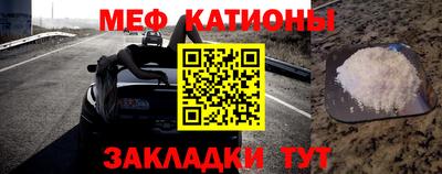 хмурый Коммунар